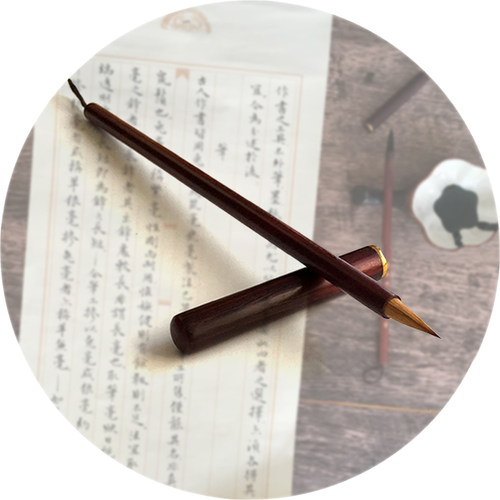 知非堂纯狼毫毛笔抄经临帖小楷