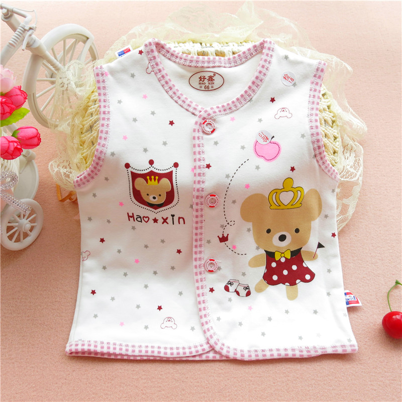 Gilet enfant - Ref 2069064 Image 1