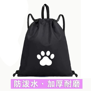 可背防灰尘头盔收纳袋骑摩托电动车自行车送外卖全盔半盔定制通用