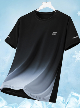 YY羽毛球服男女短袖T恤速干衣透气冰丝运动半袖健身训练上衣夏季