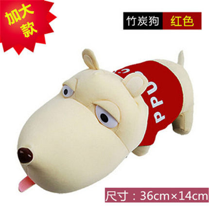 汽车用长嘴狗竹炭包公仔摆件新车车内除甲醛除味活性炭包汽车用品