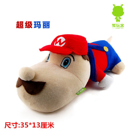 汽车用长嘴狗竹炭包公仔摆件新车车内除甲醛除味活性炭包汽车用品