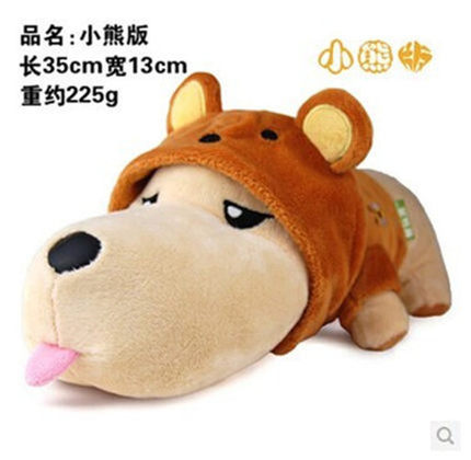 汽车用长嘴狗竹炭包公仔摆件新车车内除甲醛除味活性炭包汽车用品