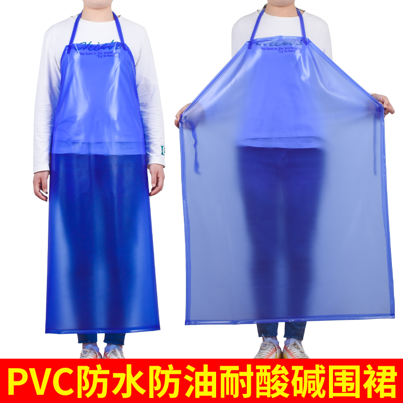 加厚PVC皮围裙防水防油男女水产专用食品餐饮工作服加长围腰软皮