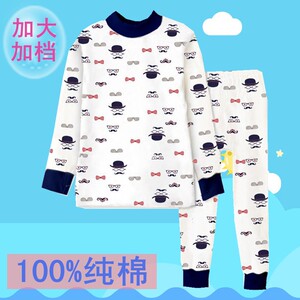 秋冬儿童纯棉内衣套装男孩女童大码秋衣秋裤中大童薄款棉毛衫睡衣