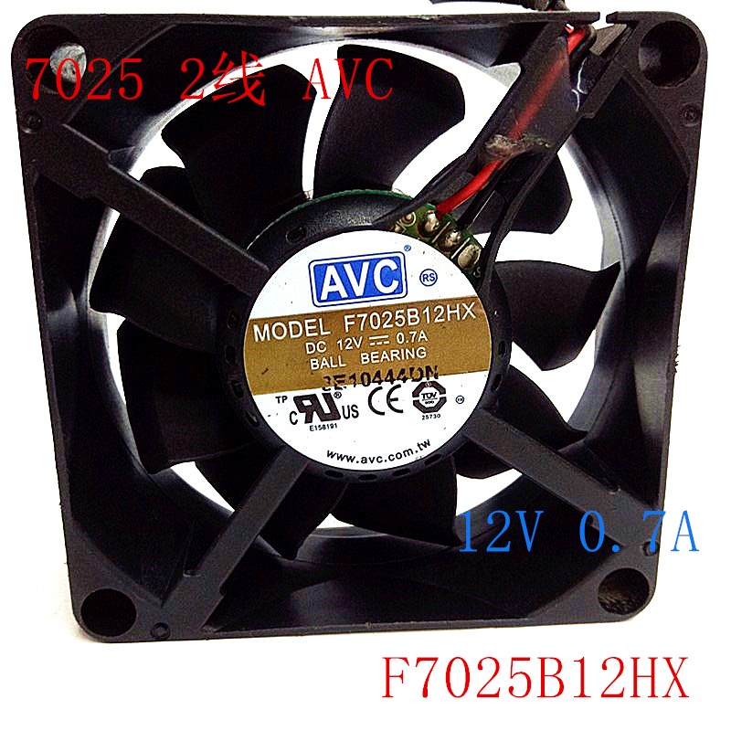 AVC F7025B12HX 7CM 7025 12V 0.7A 7CM 大风量 机箱 动力源风扇