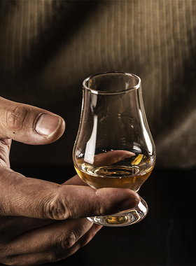 伯纳特水晶玻璃威士忌闻香杯100ml小郁金香杯专业品酒会品鉴用杯