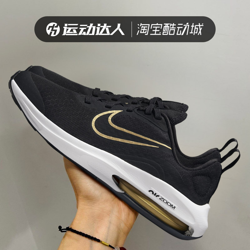 Nike耐克运动鞋女跑步鞋