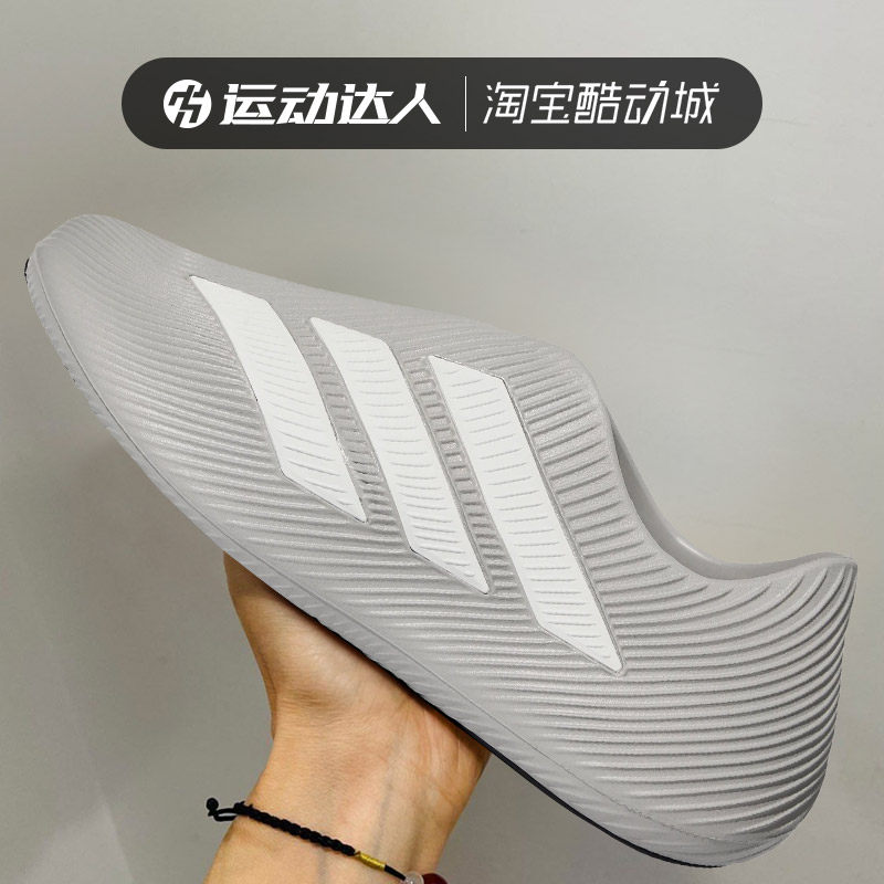 阿迪达斯男女一脚穿透气凉鞋