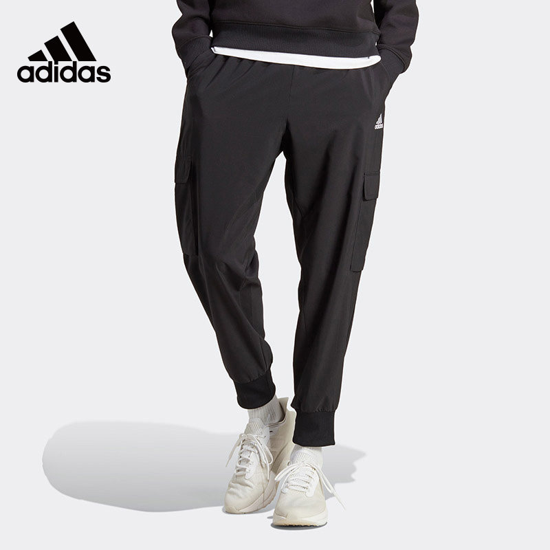 Adidas阿迪达斯男裤2023夏季