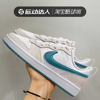 Nike耐克童鞋简版低帮BQ5448
