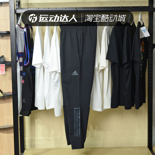 Adidas男裤跑步透气休闲