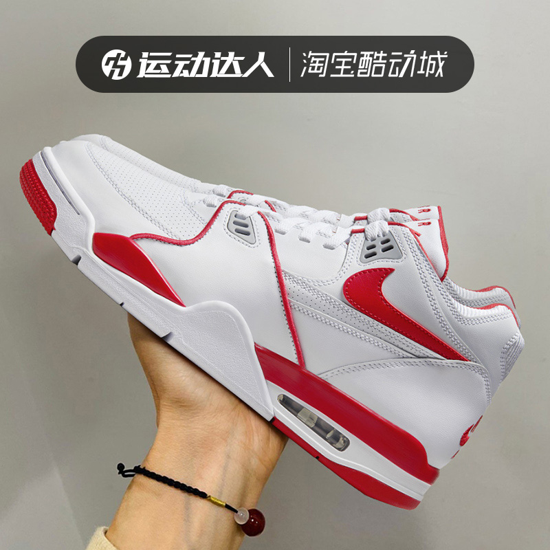 Nike耐克男新款Air Flight 89 缓震气垫复古运动休闲篮球鞋HM3467 运动鞋new 篮球鞋 原图主图