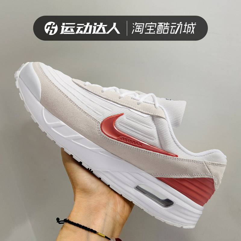 Nike耐克男鞋AIR MAX Z3运动气垫轻便运动休闲鞋跑步鞋FV1302-100