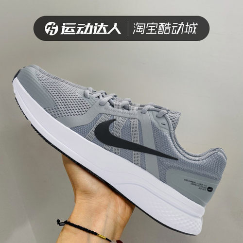 Nike耐克RUNSWIFT减震跑步鞋