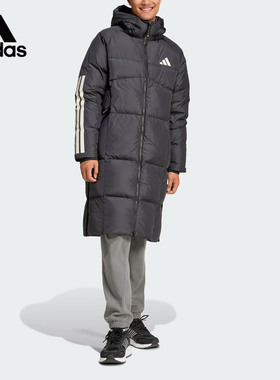 阿迪达斯长款羽绒服男女情侣冬季新款中长款过膝运动外套JG3840