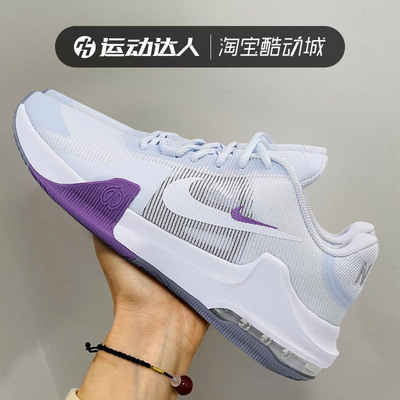 NIKE耐克运动鞋男2023