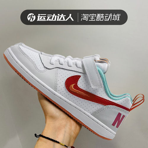 NIKE耐克板鞋童鞋2023新款