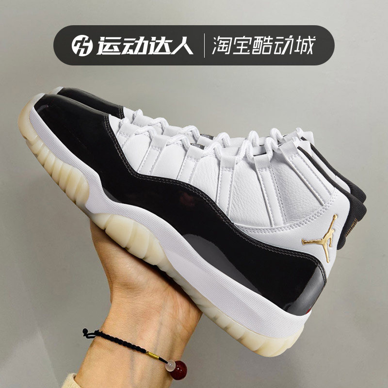 Nike耐克男女实战篮球鞋