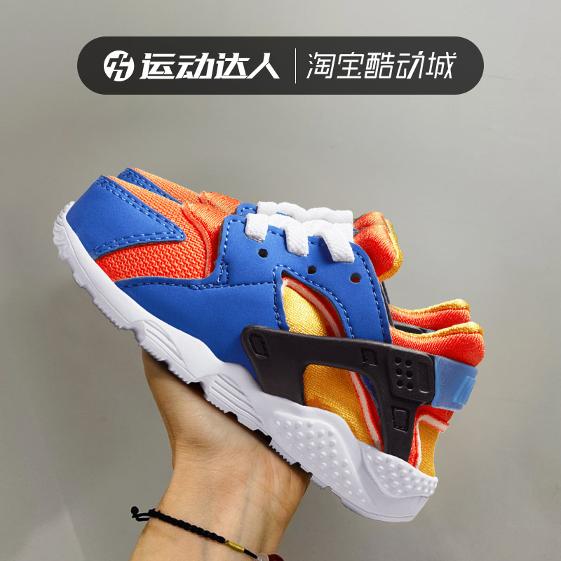 华莱士休闲鞋NIKE耐克