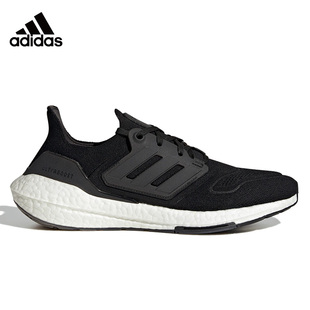 Adidas阿迪达斯男鞋女鞋ULTRABOOST缓震跑步鞋网面运动鞋GX3062