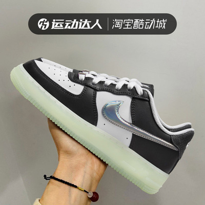 Nike耐克大童鞋AIR FORCE 1 LV8 龙年限定果冻底低帮板鞋FZ5529