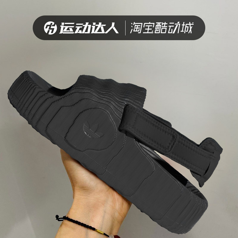 Adidas/阿迪达斯ADILETTE 22 XLG 女子休闲凉鞋户外拖鞋IE5649