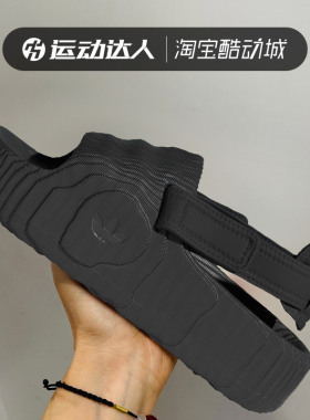 Adidas/阿迪达斯ADILETTE 22 XLG 女子休闲凉鞋户外拖鞋IE5649