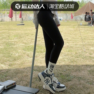 Nike耐克女裤2023夏季新款健身裤运动训练裤紧身瑜伽九分裤CJ3802