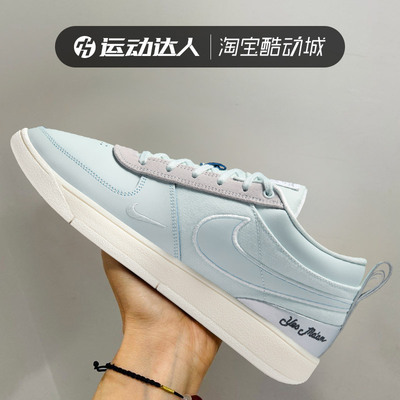 NIKE耐克男鞋BOOK 1 MP EP德文布克1缓震实战运动篮球鞋 IH0891