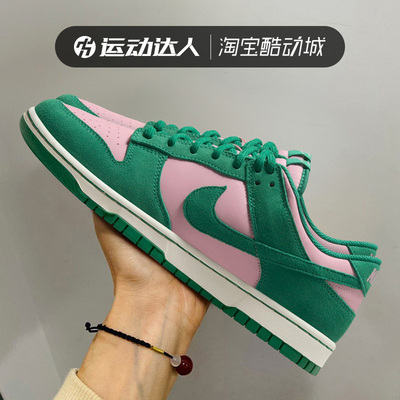 Nike耐克男鞋运动休闲鞋