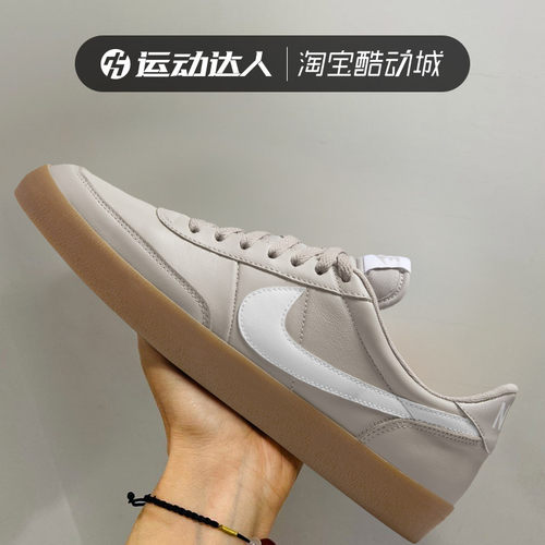 Nike耐克男鞋Killshot 2 LTR 复古时尚运动休闲低帮板鞋潮HM9431