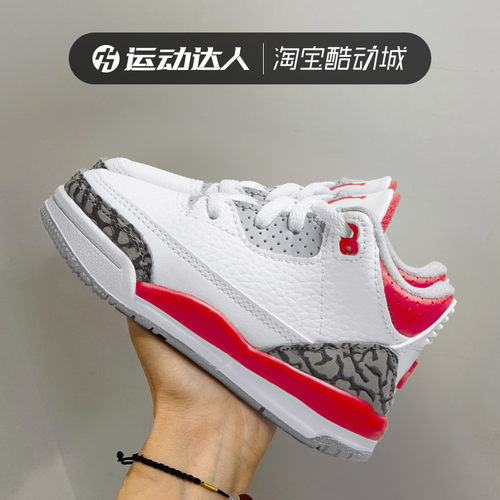 婴童休闲运动鞋Nike耐克