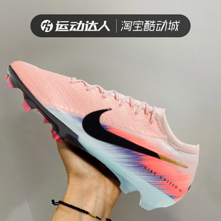 Nike耐克男鞋Mercurial Vapor 16 Elite FG高端长钉足球鞋IB2473
