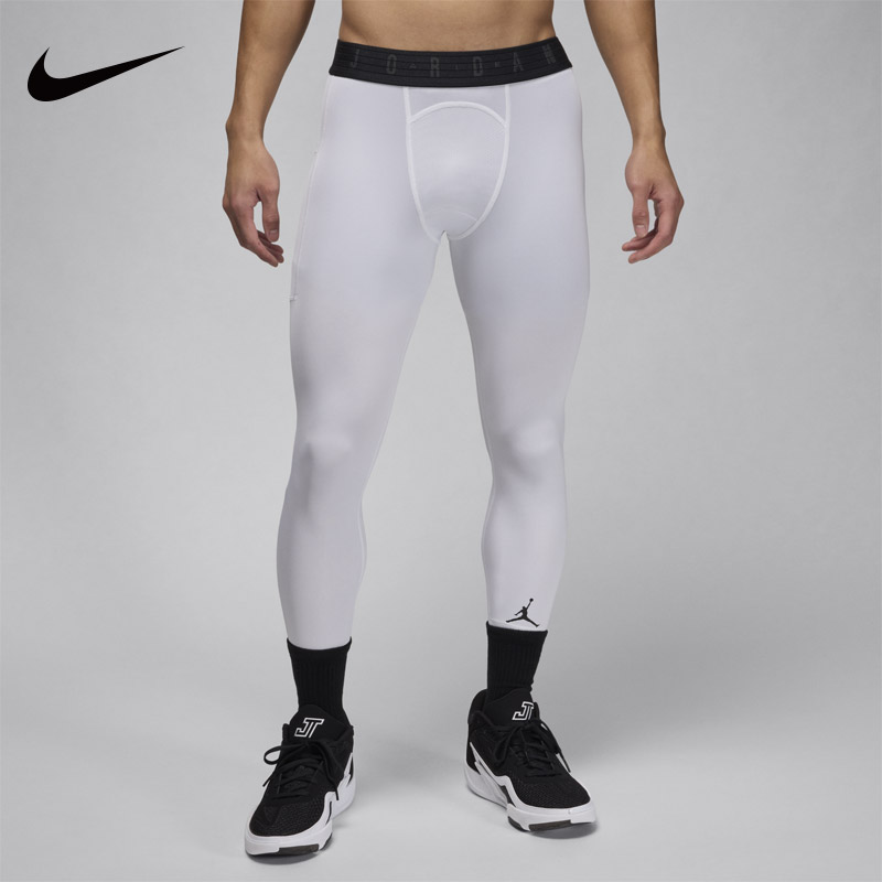 Nike耐克冬季新款JORDAN男子弹力健身速干运动紧身七分裤DX3140