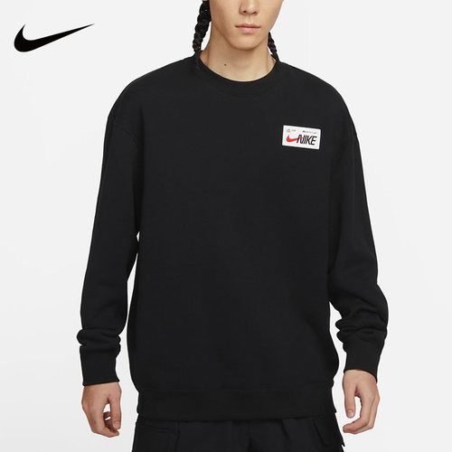 Nike耐克卫衣男运动针织