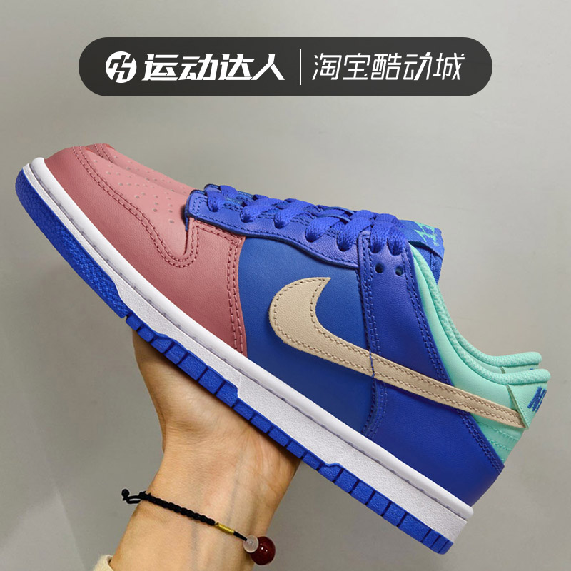 NIKE耐克女鞋 DUNK LOW SE大童鞋蓝红色复古休闲低帮板鞋DZ2873