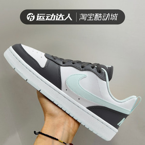 NIKE耐克童鞋COURT BOROUGH撞色拼接时尚百搭运动休闲鞋HQ3258