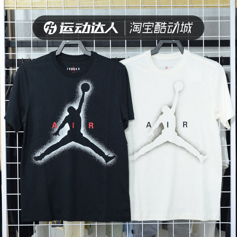 NIKE耐克短袖男运动休闲