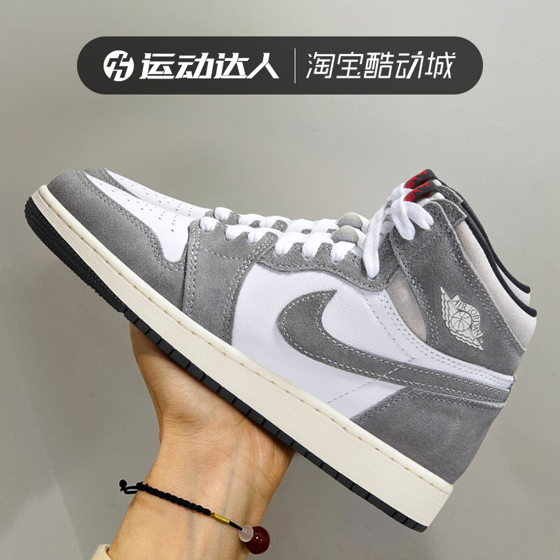 Nike耐克童鞋女鞋高帮篮球鞋