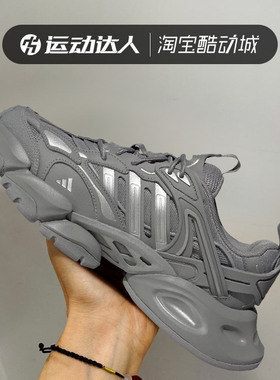 adidas XLG RUNNER DELUXE 男女防滑耐磨低帮休闲运动鞋JR9174