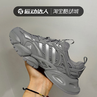 adidas XLG RUNNER DELUXE 男女防滑耐磨低帮休闲运动鞋JR9174