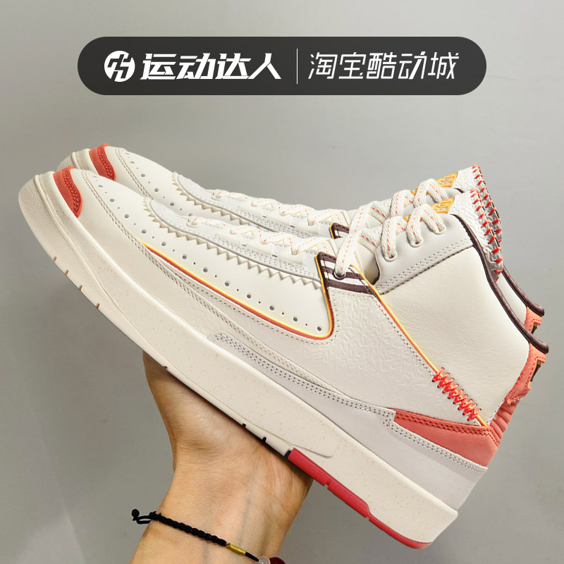 Nike耐克男鞋运动篮球鞋