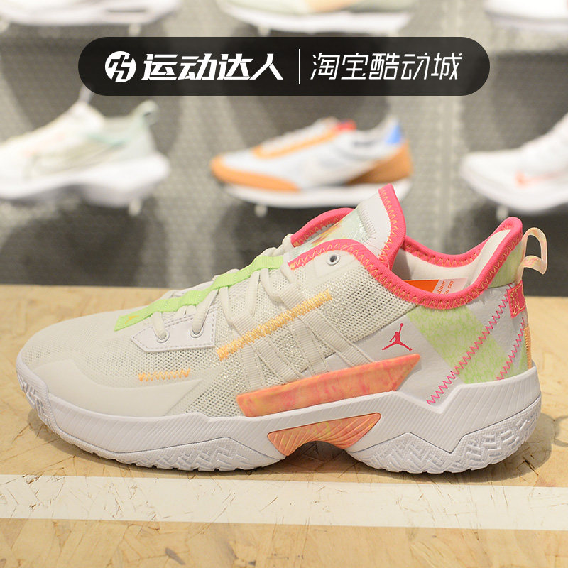 耐克男鞋威少运动鞋篮球鞋