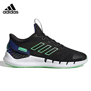 Adidas阿迪达斯男鞋女鞋跑步鞋VENTANIA轻便透气运动鞋HP2624