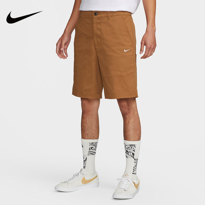 Nike耐克男子滑板短裤