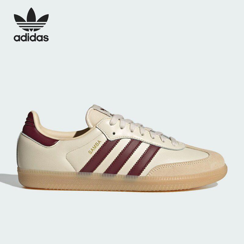 adidas阿迪达斯三叶草T头鞋2026秋女SAMBA休闲德训鞋板鞋 JS3830