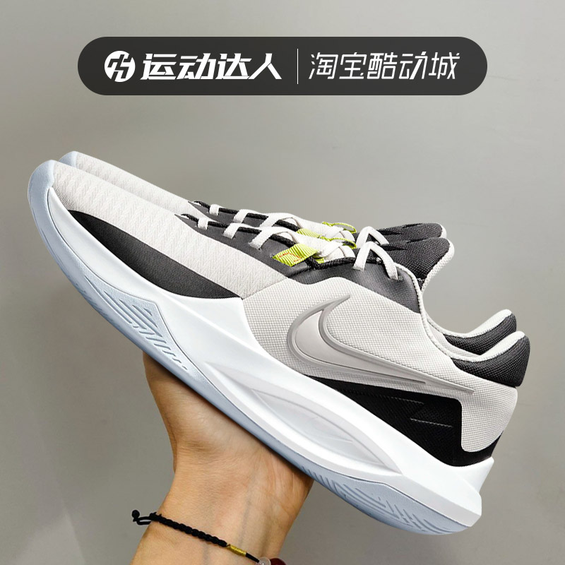 Nike/耐克休闲鞋实战篮球鞋