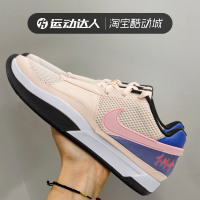 Nike耐克男鞋新款Ja 1EP莫兰特1代首发灰蓝橙实战篮球鞋DR8786