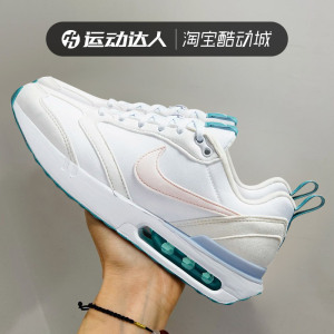 Nike耐克运动鞋女鞋AIR MAX DAWN大童运动鞋复古气垫休闲鞋DH3157